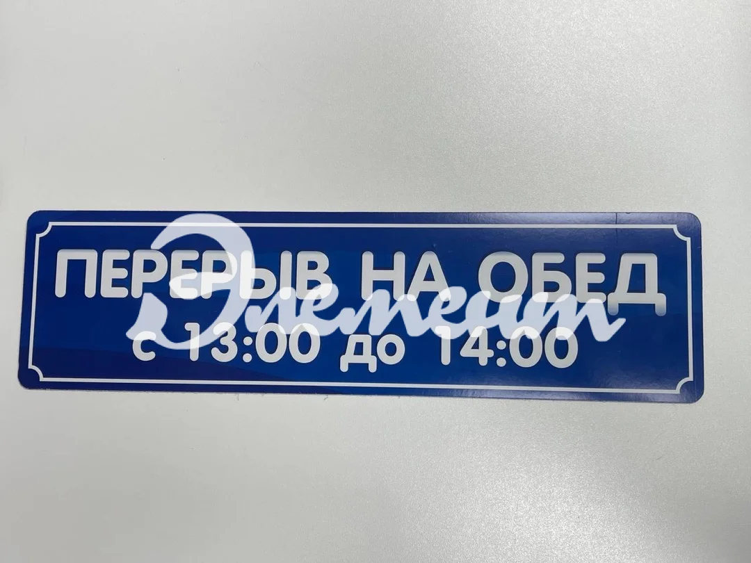 handled_Image8544_1080_1920_80