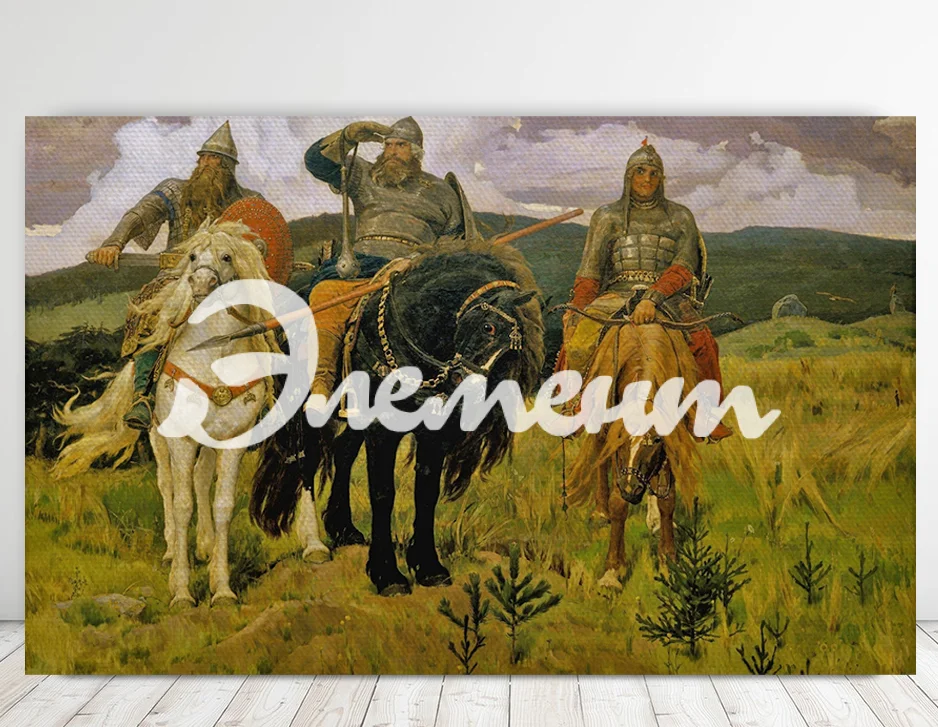 Васнецов три богатыря