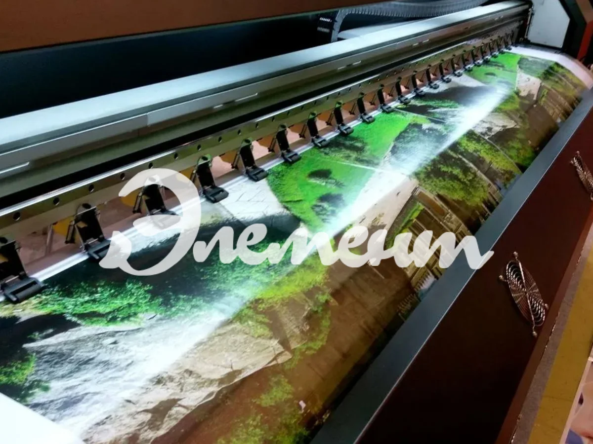 Безымянный р