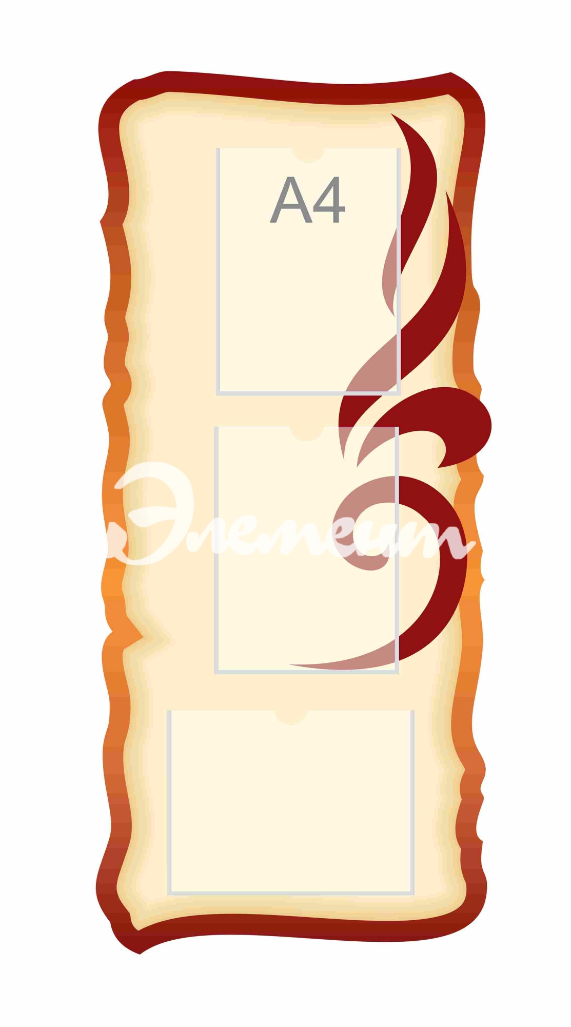 Стенды для кабинета литературы 500х1100мм