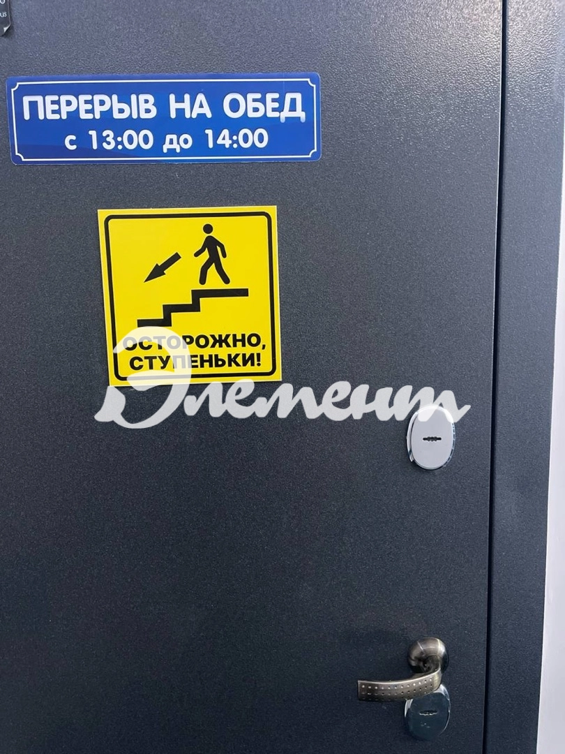 handled_Image3401_1080_1920_80