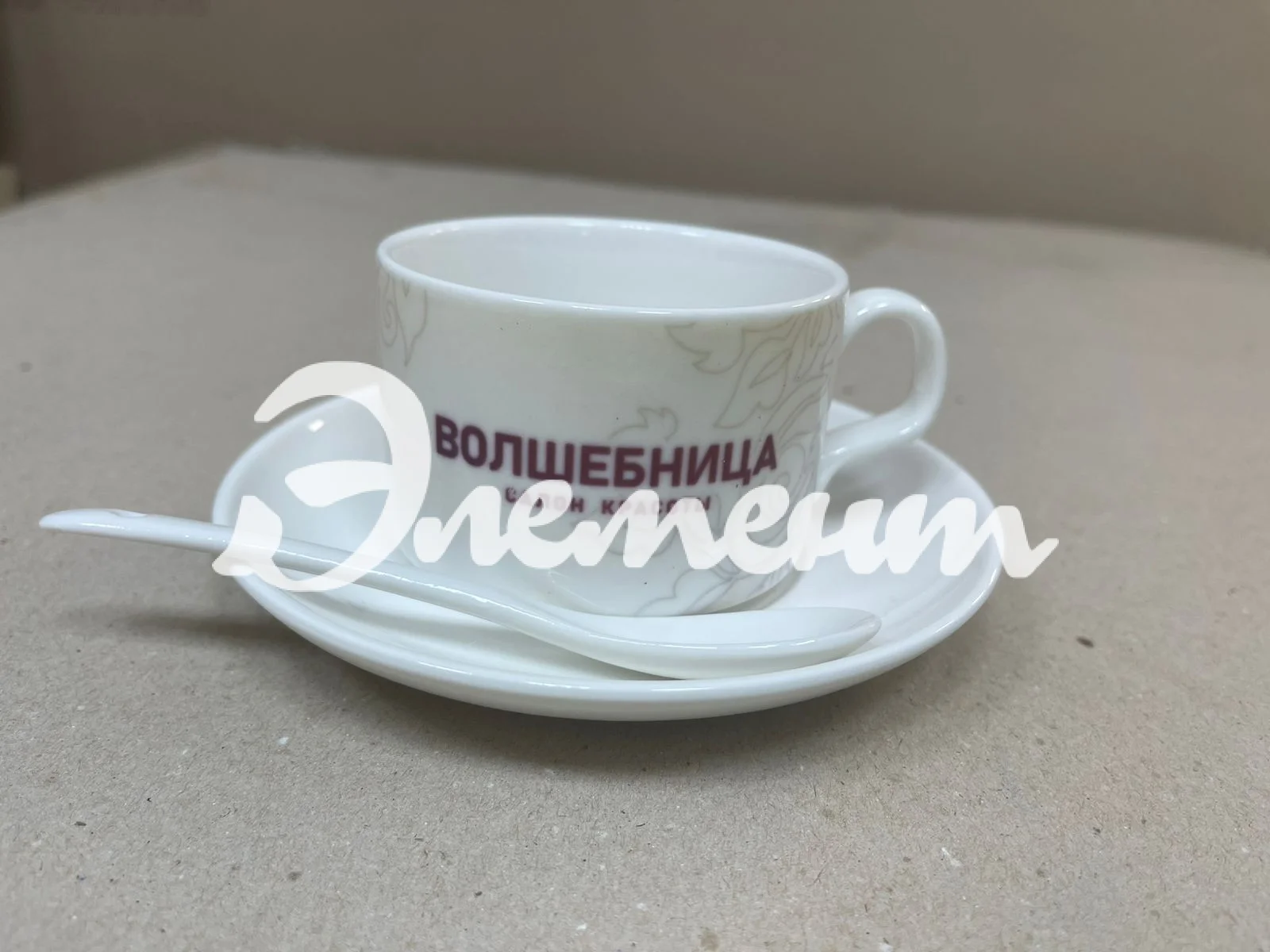 кофейная чашка7