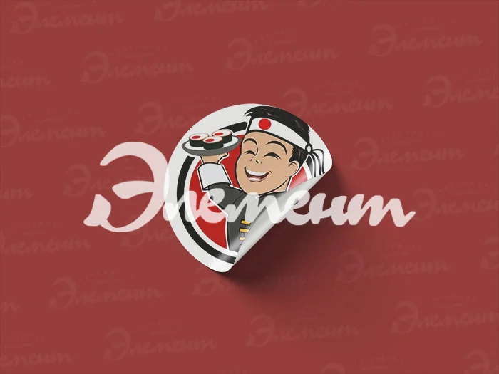 СУШИ СТИКЕР