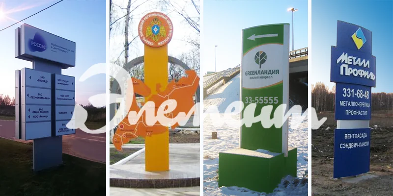 Изготовление ПВХ конструкций Элемент 2