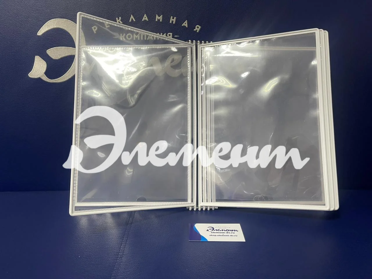 Перекидная система настенная на 6 карманов2