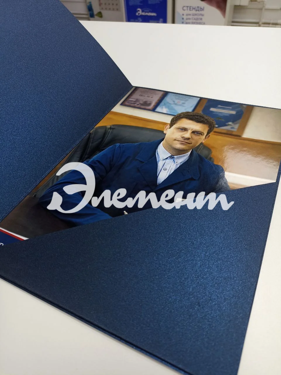 папка с карманом2