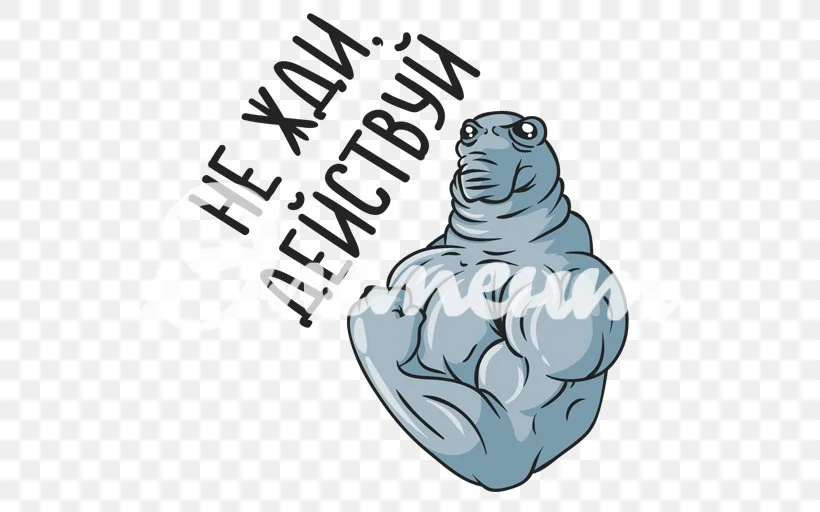 Мотивационные стикеры2