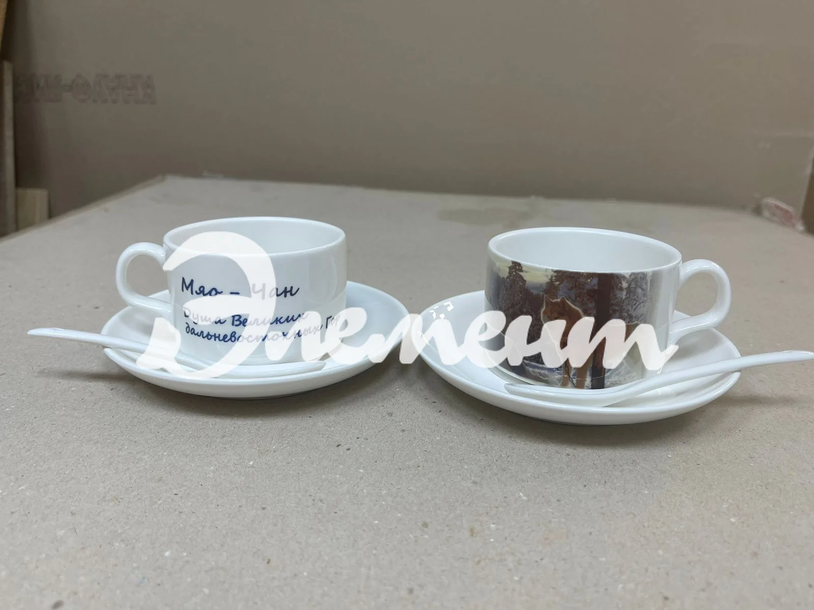 кофейная чашка2
