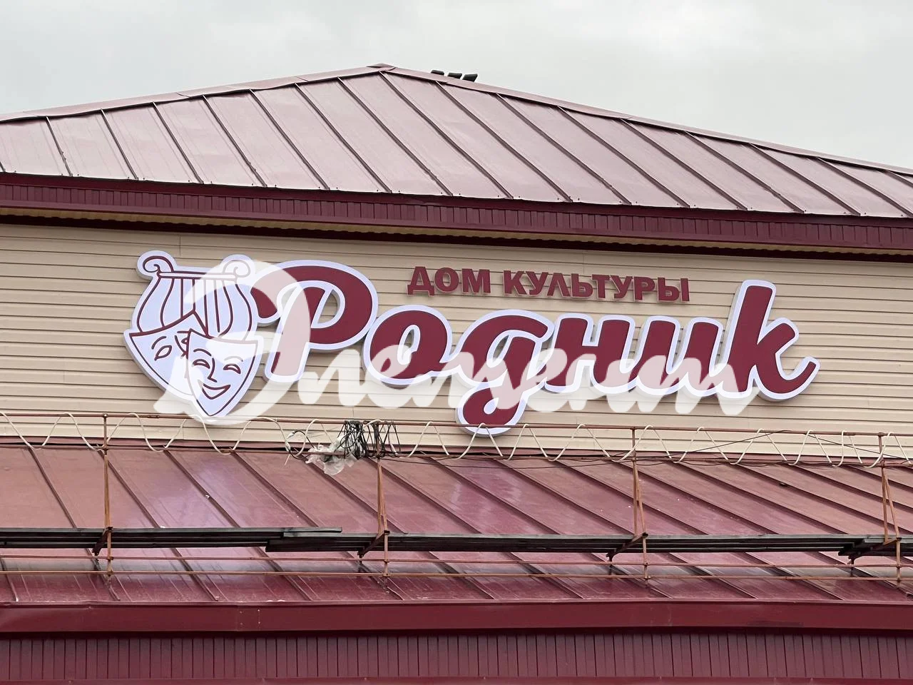 Буквы с торцевой подсветкой 2