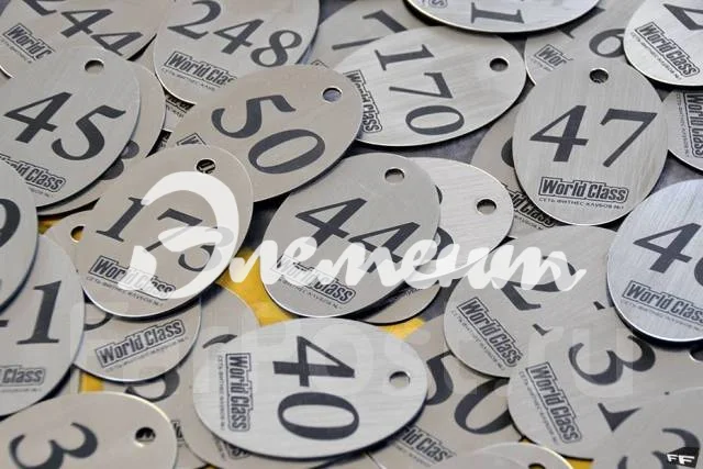 Изготовление номерка на металлопластике Элемент