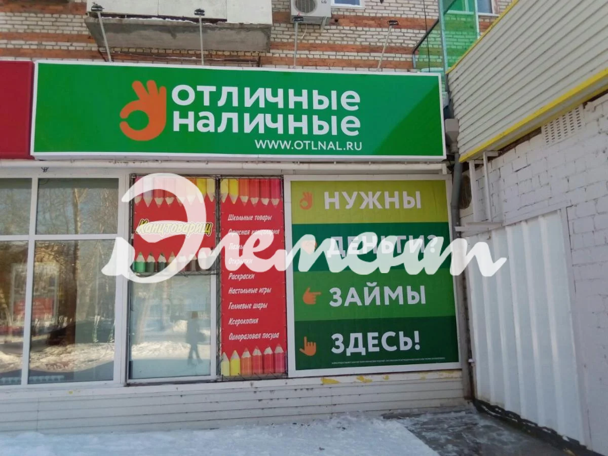 img_4205-23-11-16-14-28