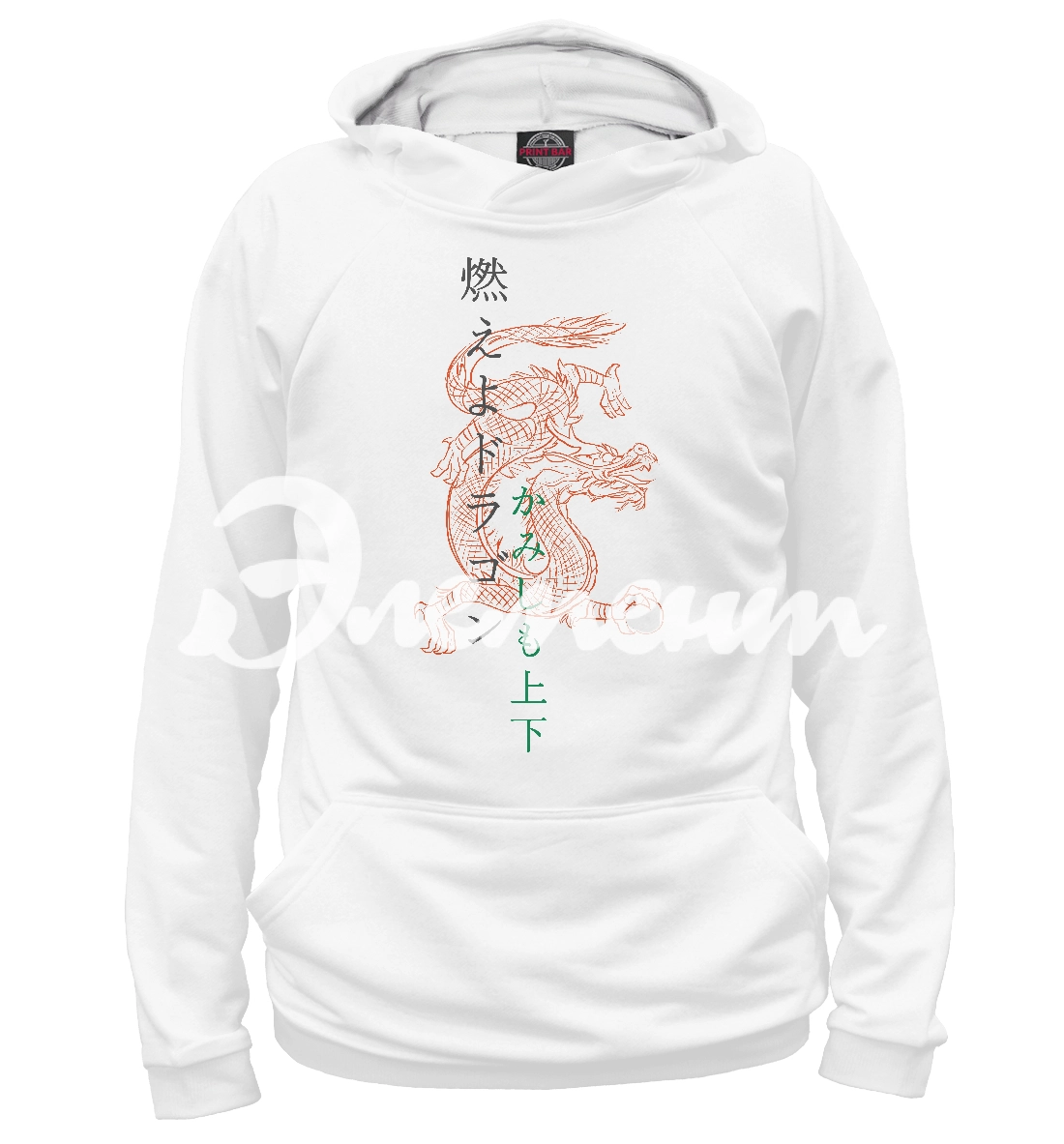 сублимация5