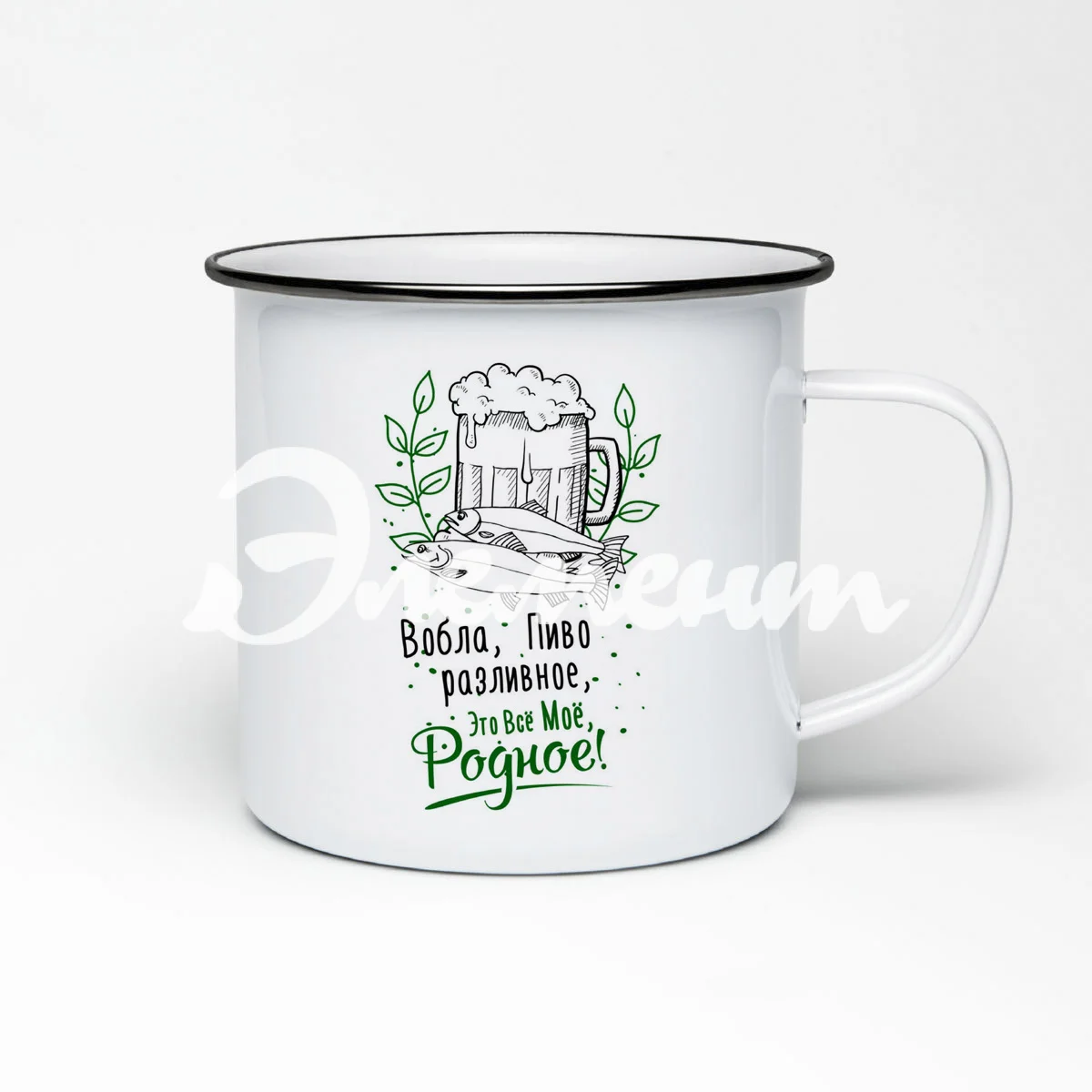эмалированная кружка1