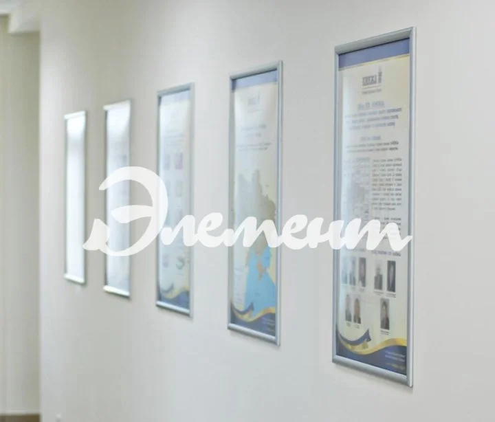 Профиль алюм. ПН-01, 3,05 м 2