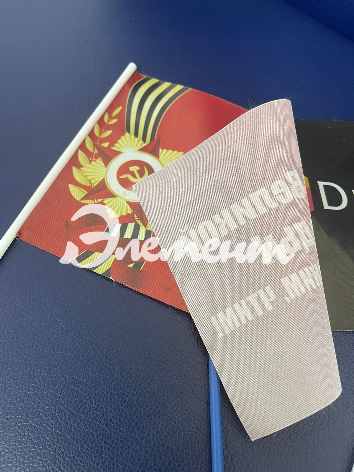 WhatsApp Image 2023-07-12 at 15.54.28