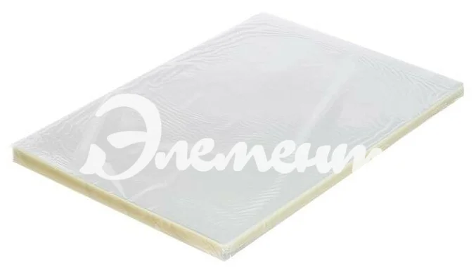 Пленка дл лам. 100мик. глянцевая Элемент