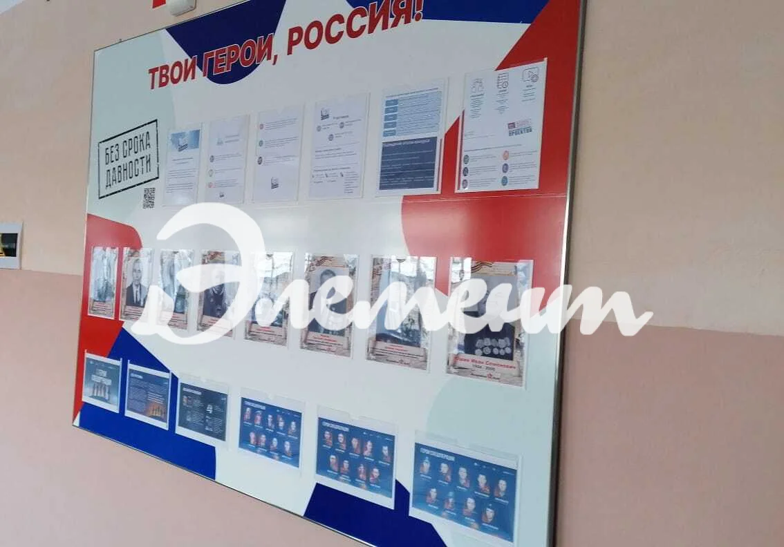 монтаж стендов 5