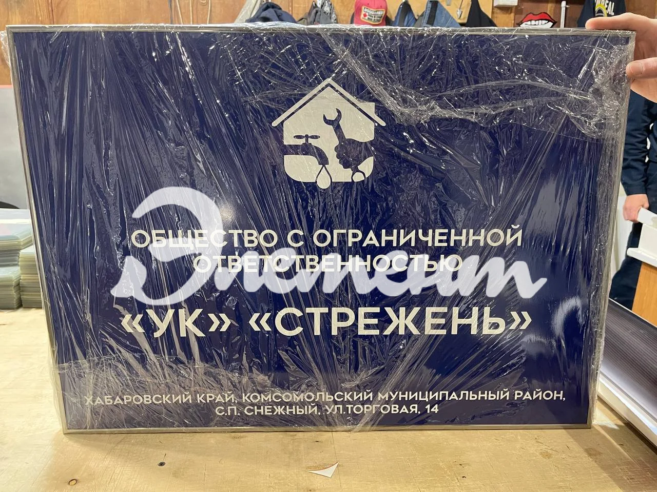 03a0086e-7292-4d77-ae32-a890ae80deda