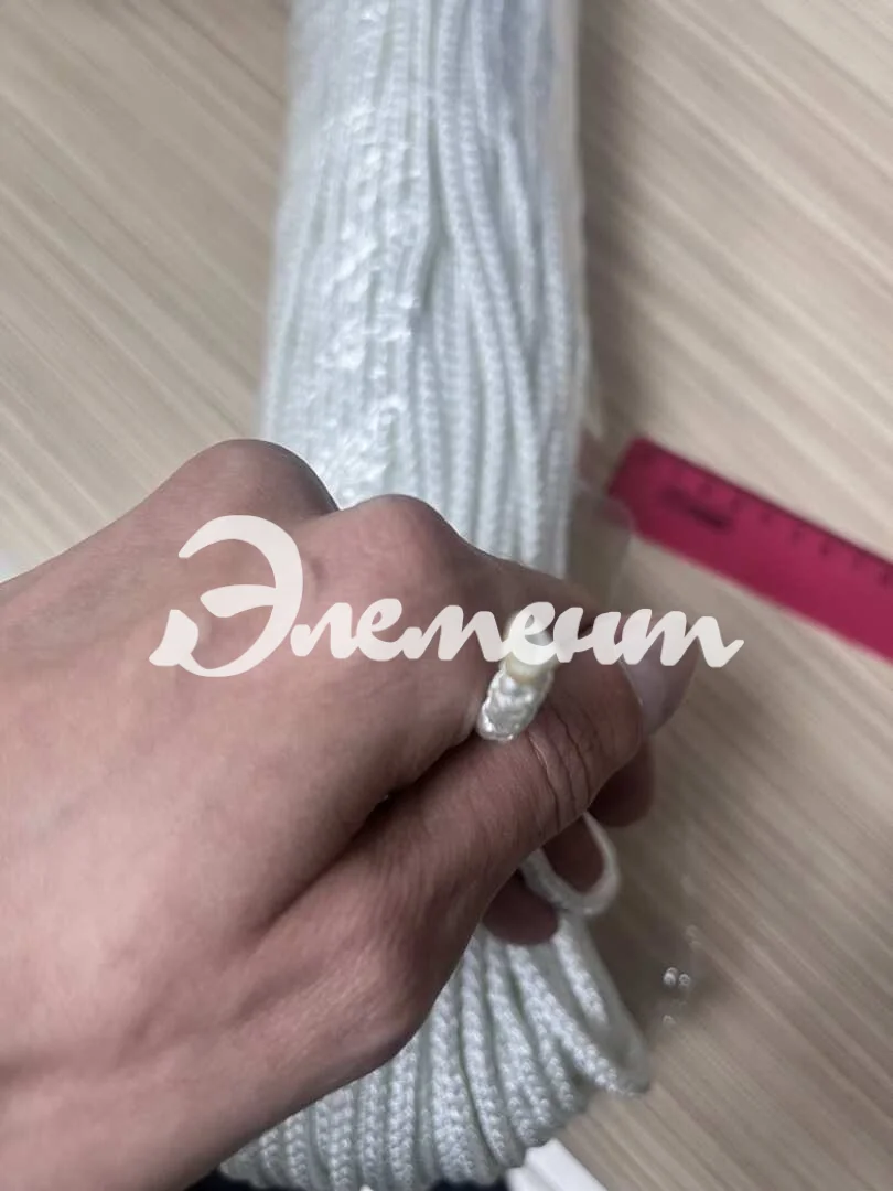 фал капрон 5 мм Элемент 3