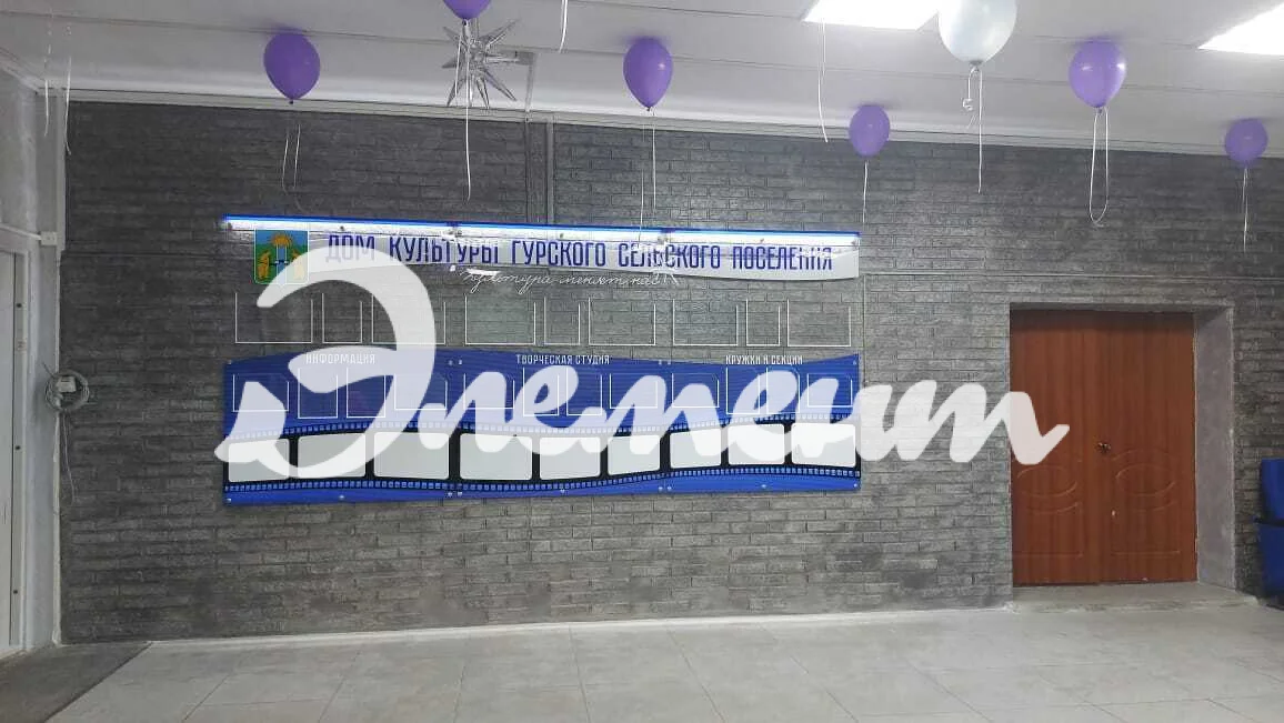 монтаж стендов 2