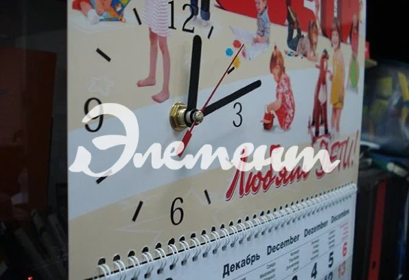 3квартальный календарь с часами