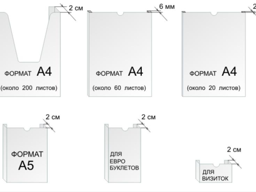 объемные карманы 3