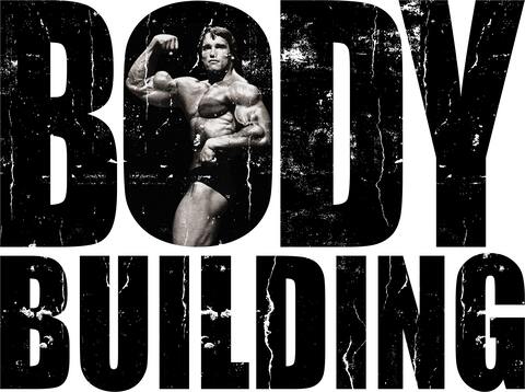 Бдб_единоборства_1