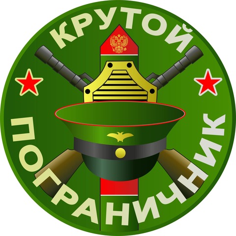 Военные_10