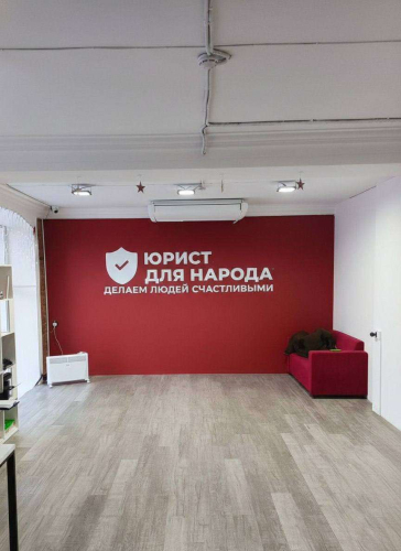 монтаж пленки