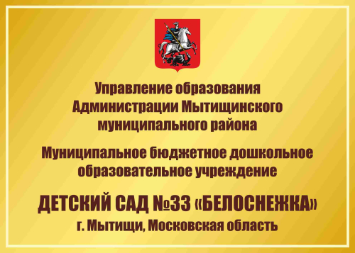 800х600 (10) 800х600 (10)