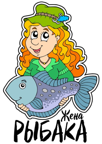 Семейные_20-1