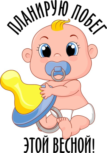 Беременные_13