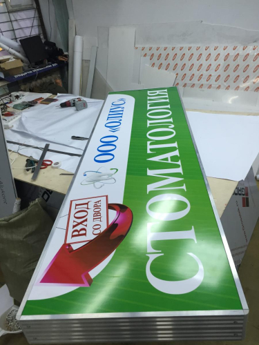 image-14-02-16-05-47-1_0