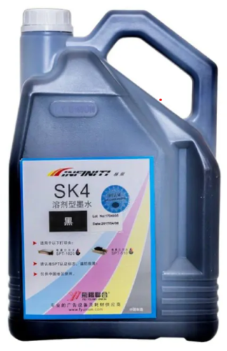 караска для широкоформатного станка 15-35pl sk-4