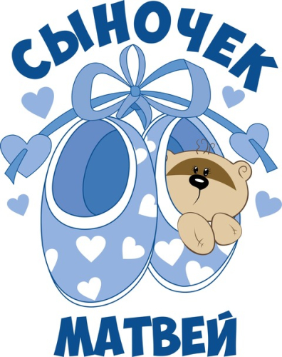 Беременные_23