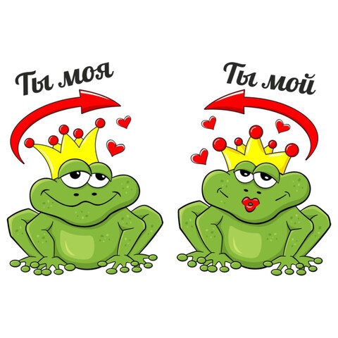 Соединённые_Страница_116