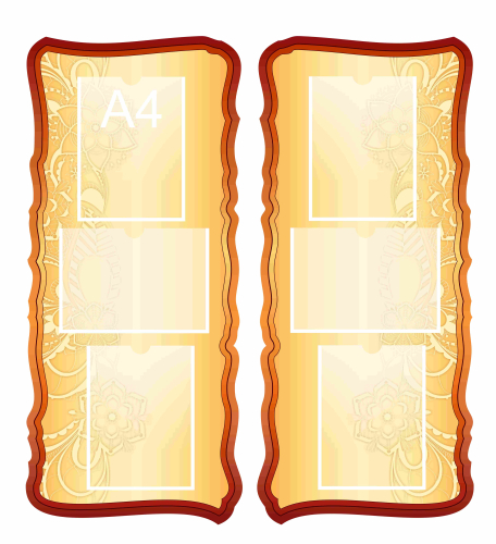 Стенды для кабинета Русского языка 500х1000мм 2 штуки (2)