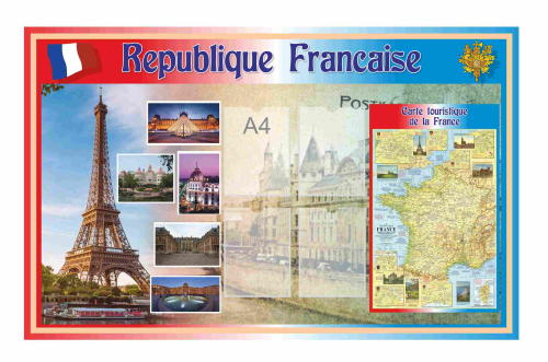 Стенды кабинет ин.яз. 1600х1000мм (2)