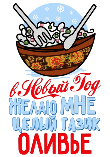НГ18_09-17 НГ18_09-17