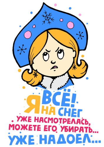 НГ18_09-23