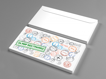 Печать логотипов на конвертах Евро формат
