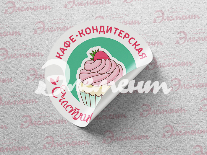 стикер кондитер