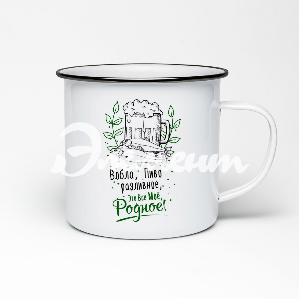 эмалированная кружка1