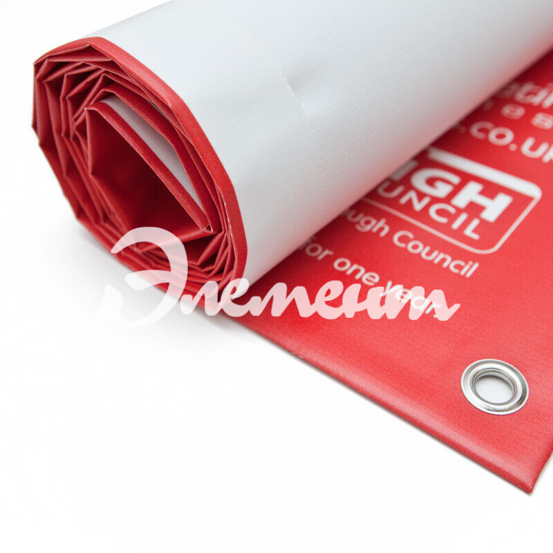 люверсовка