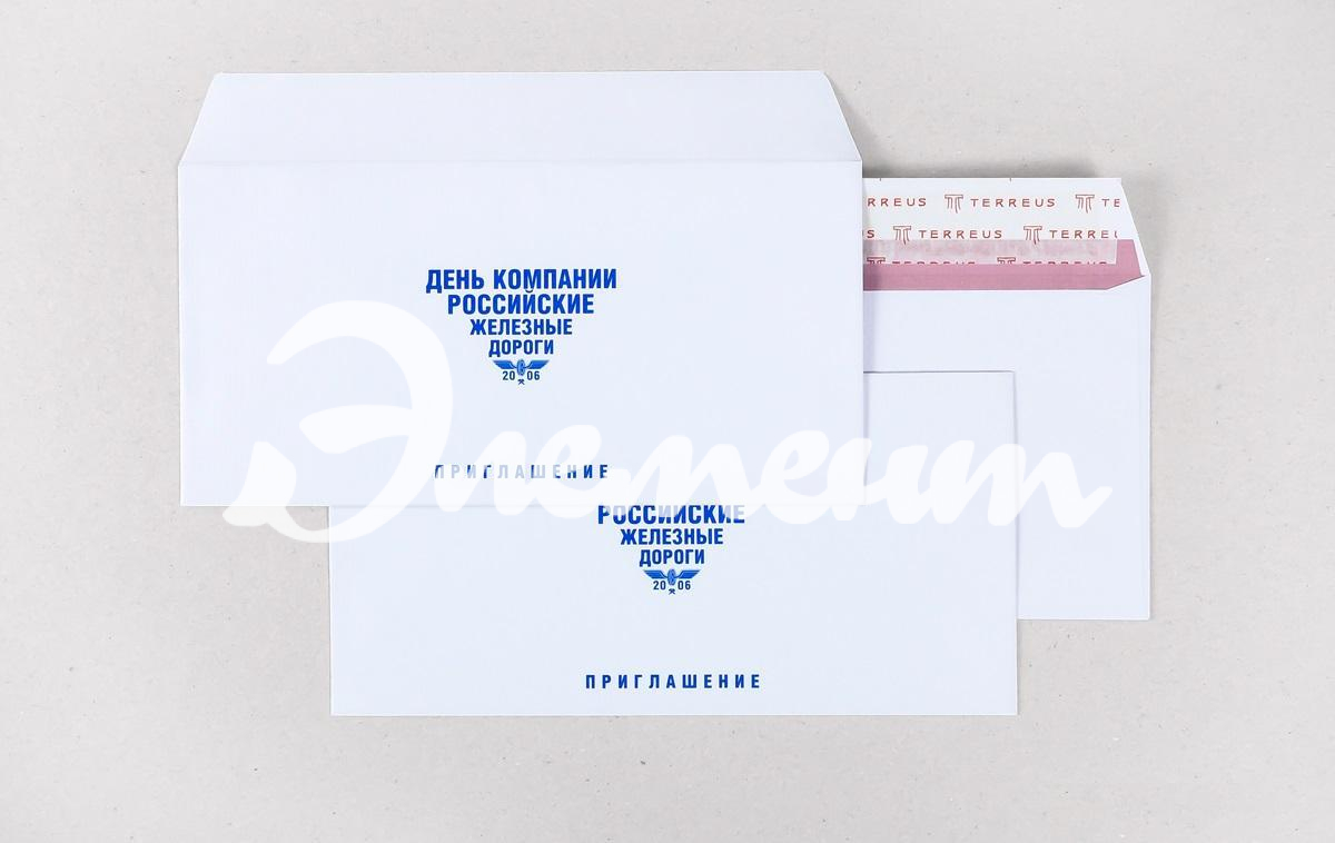 2Печать логотипов на конвертах Евро формат