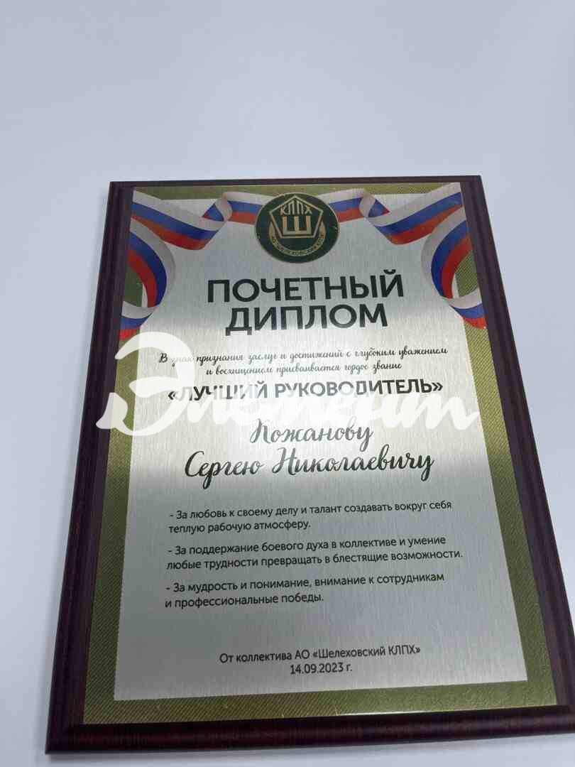 image_compressor_699e3e04418e3