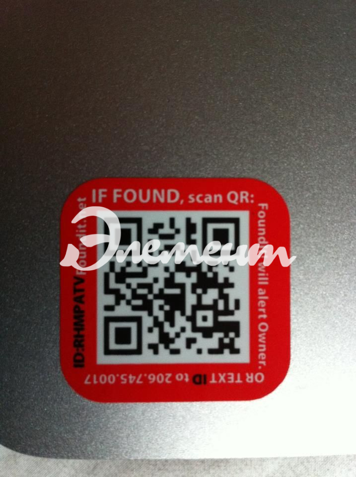 Стикер с QR-кодом для оплаты товаров или услуг3