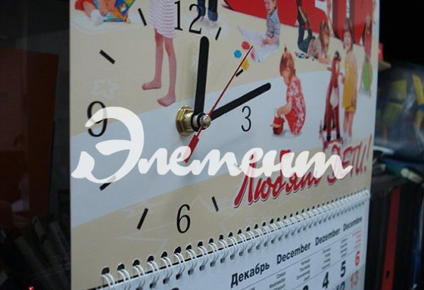 3квартальный календарь с часами