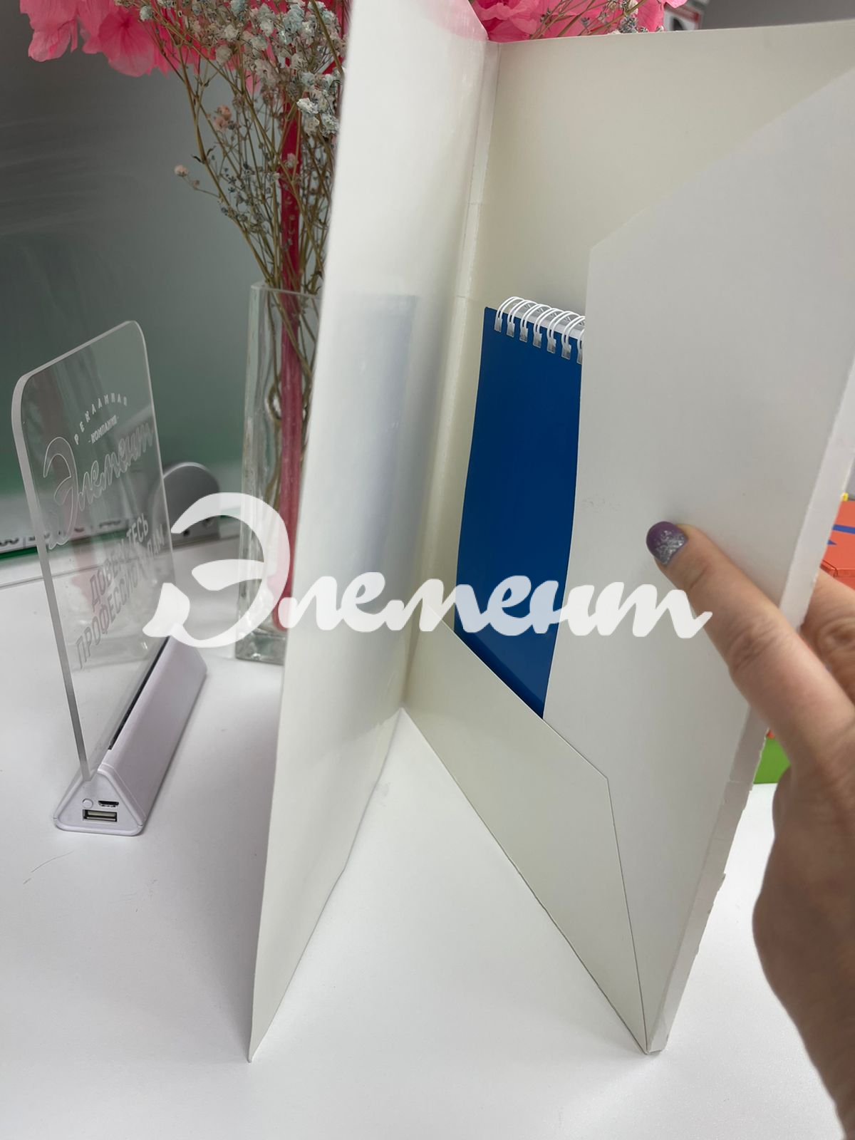 3папка с карманом