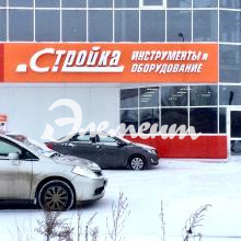 vhodnaya_gruppa